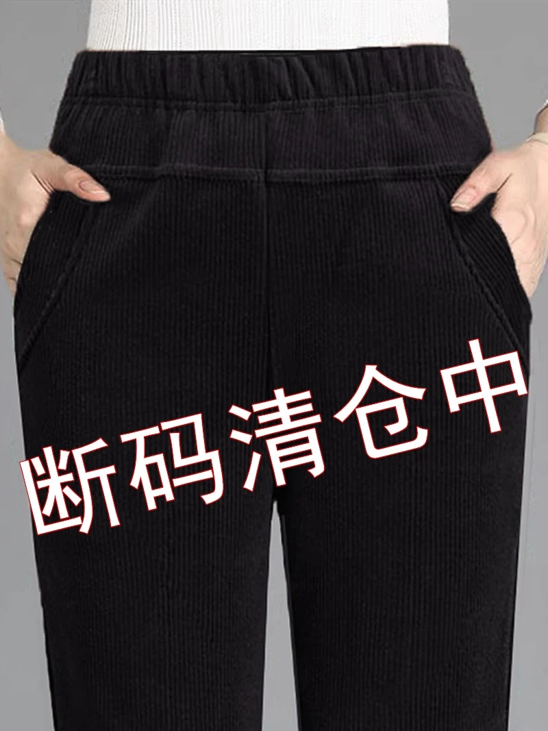 

Вельветовые брюки Thiened Fce на подкладке, женские свободные повседневные брюки Харлан, брюки для папы, теплые брюки для похудения среднего возраста