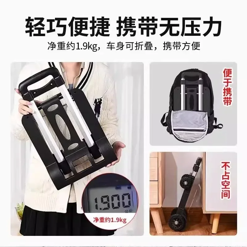trolley household hand-pulled folding portable trolley lightweight trolley small trailer