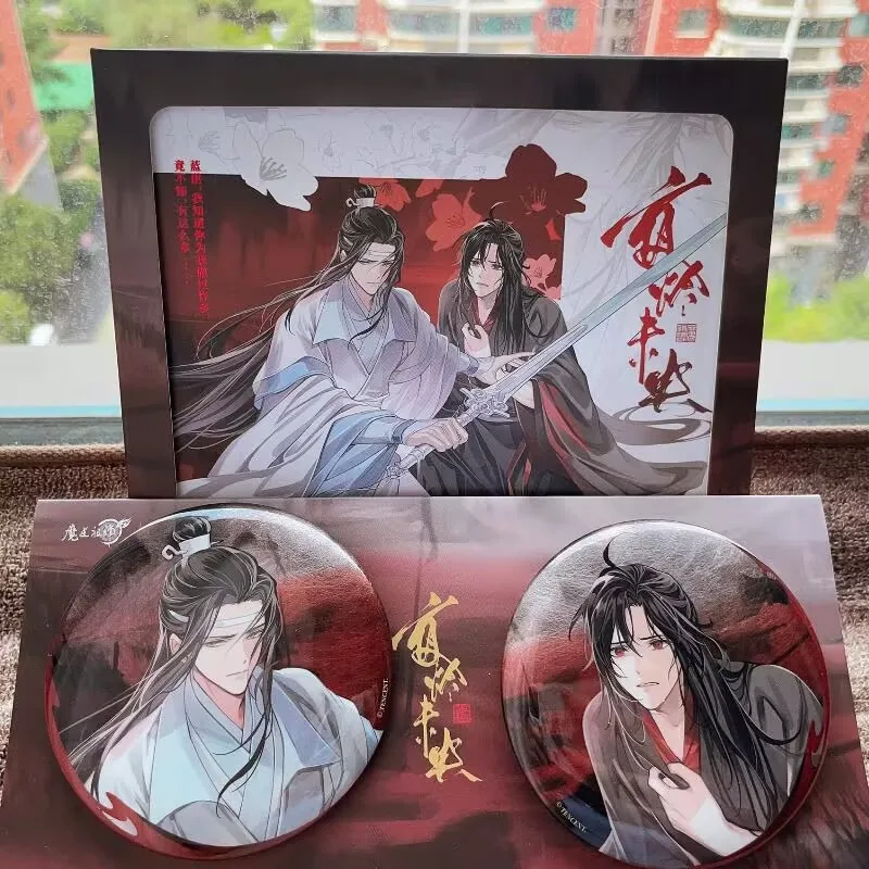 "سيد المسار الشيطاني، حلم الماضي في حالة سكر: 'Wei Wuxian LAN Wangji' 10 سم شارة تلطيخ اللوحة الدائمة ذات الإدخال الواحد.