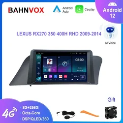 Radio con GPS para coche, reproductor Multimedia con Android 12,0, 9 pulgadas, Carplay, unidad principal de pantalla, estéreo, para Lexus RX270 350 400h 2009-2014