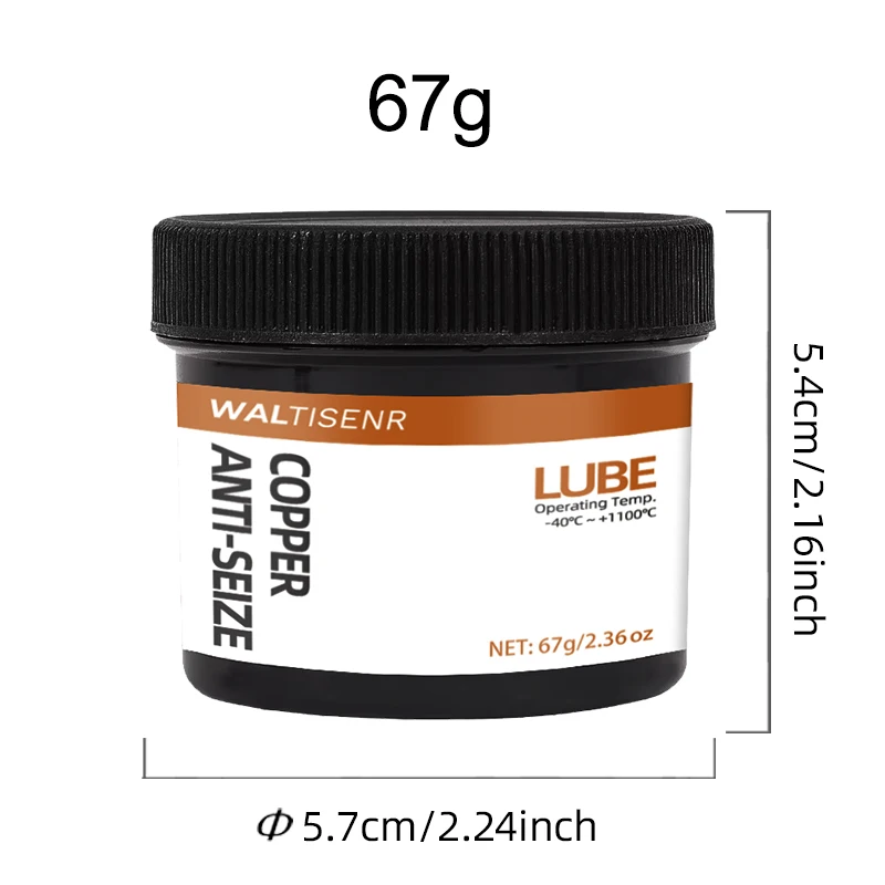 Variant: 67g