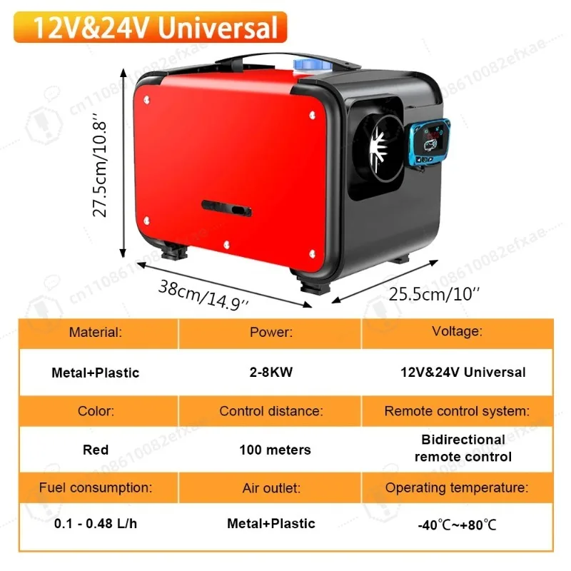 

Universal 12V 24V Diesel Air Parking Heater Auxiliary Warmer with LCD Remote Control Engine Preheater for Truck RV Camper