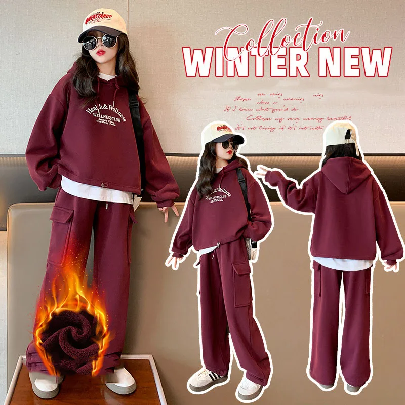 

2024 Autumn Winter School Girl Thicken Tracksuit Children Girl Letter Casual Hooded Pullovers+Sport Pants Trousers Set For Girls