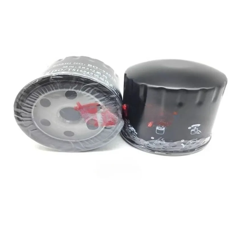 Oil Filter For Byd …