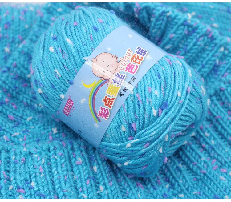 1Pc 50g Bean Cotton Yarn For Hand Knitting Dot Crochet Thread Colorful  Needlework for sweater blanket