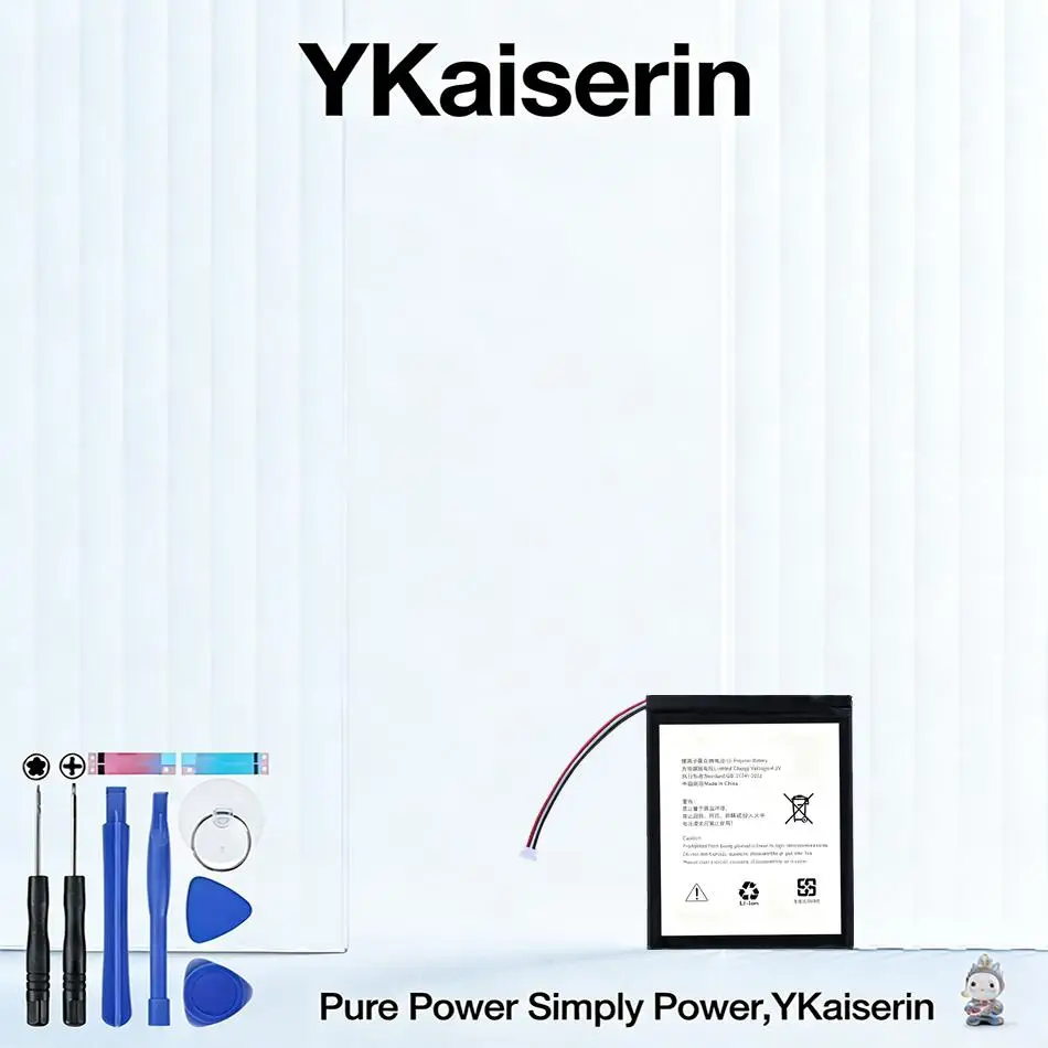 

Аккумулятор для плеера Iriver Astell & Kern SP3000, надежный источник питания, 5000 мАч