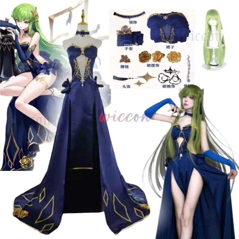 

Anime Lelouchh of The Rebellion C.C. Cosplay Costume Chessboard Party Gown Emperor Dress Wig Girl Sexy Carnival Suits