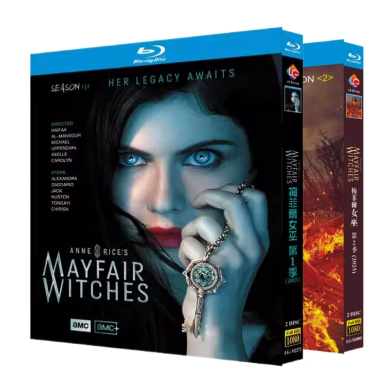 

Диски Blu-ray по сериалу «Ведьмы из Мейфера» (1-2 сезоны) Энн Райс