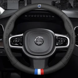 Volvo XC40 XC60 XC70 XC90 S40 S60 S80 S90 V40 V50 V60 V70 V90 C30 C70 3D Embossing Leather Car Steering Wheel Cover Accessories