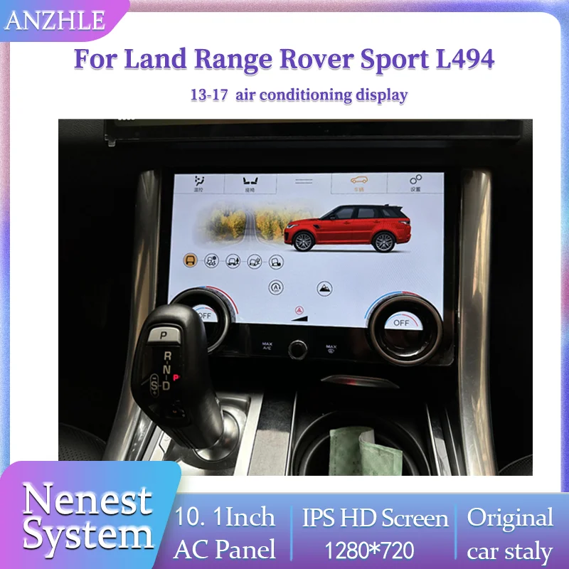 ANZHLE AC Panel For Range Rover Sport L494 Vogue L405 2013-2017 With Night or Day Modes Air Conditioning Plug and Play