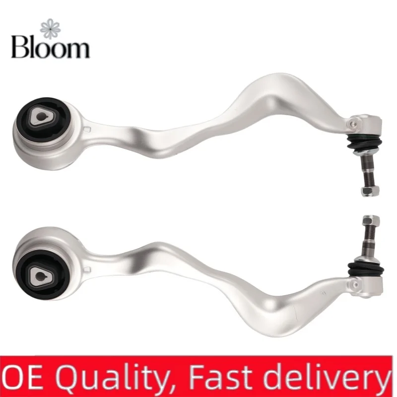 31122405861 31122405862 - Front Left/Right Curved Control Arm Kit-for BMW 1 Series E81E82E87E88,3 Series E90 E91 E92 E93, X1 E84
