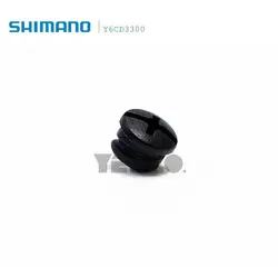 Shimano Shifter Inner Cable Hole Cap XTR/XT/SAINT/ZEE/SLX/DEORE/ALIVIO-Y6CD33000-OE
