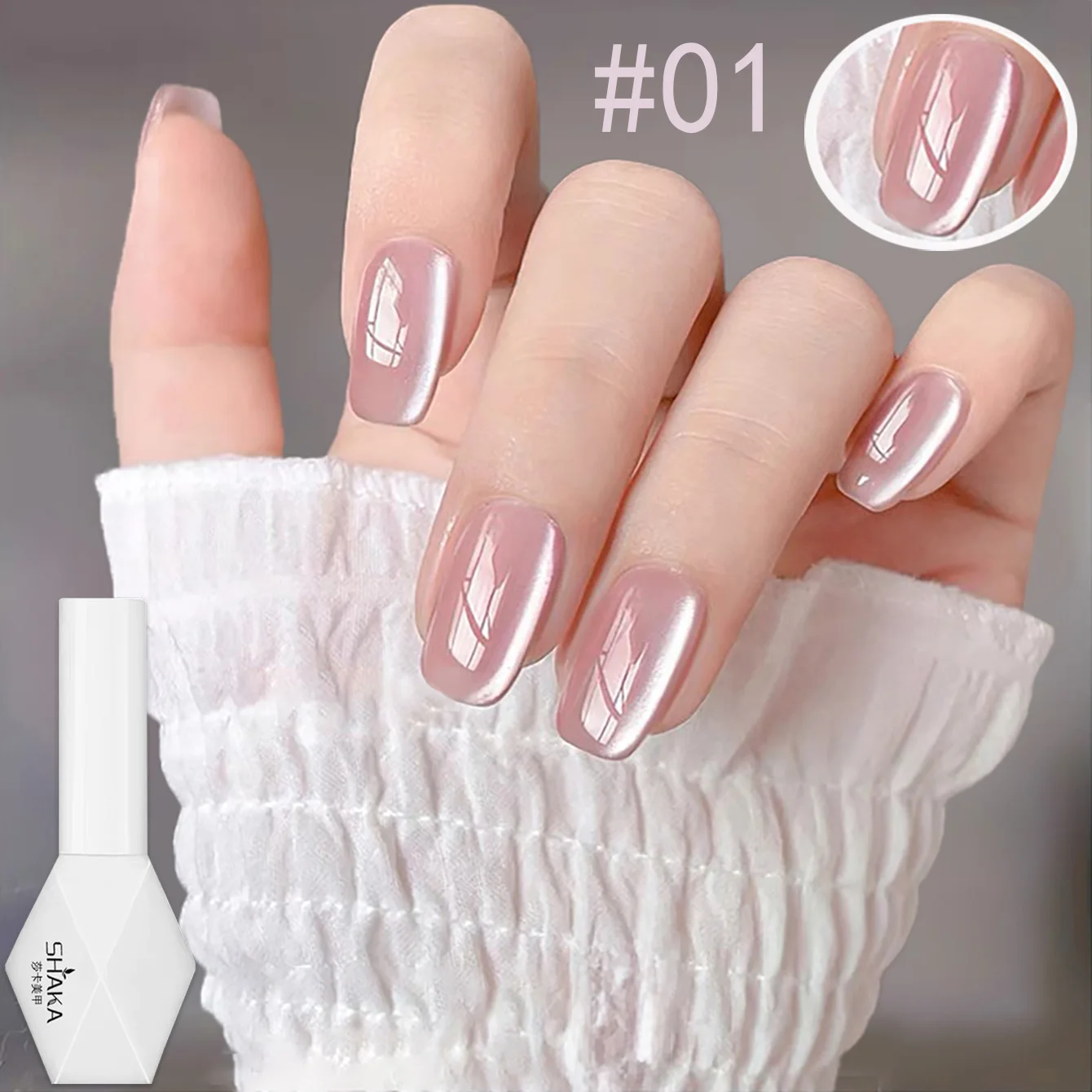1-12pcs WS Autumn Winter Ice Transparent Pink Blue Glass Bead Cat Eye Gel Nail Polish Whitening Popular Nail Art Nail Supplies
