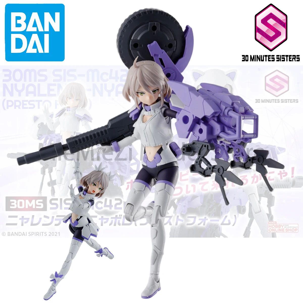 

In Stock Original Bandai Spirits Model Kits 30 Minutes Sisters Nyalenti-Nyabolo Presto Form Model Decoration Assembling Toys