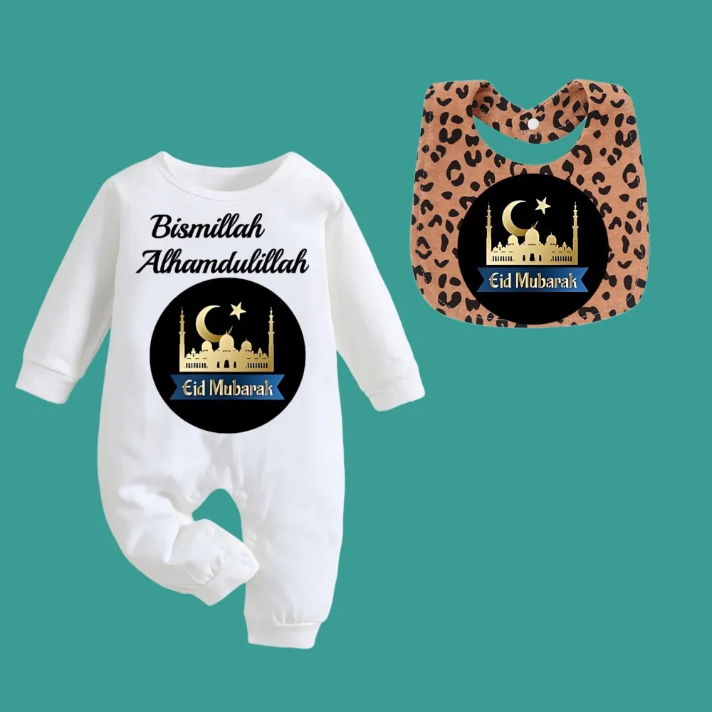 Muslim Unique Printed Newborn Feeding Bib Baby Short Sleeve Romper Breathable Infant Sleepwear Pajamas Toddler Home Outfit Daily