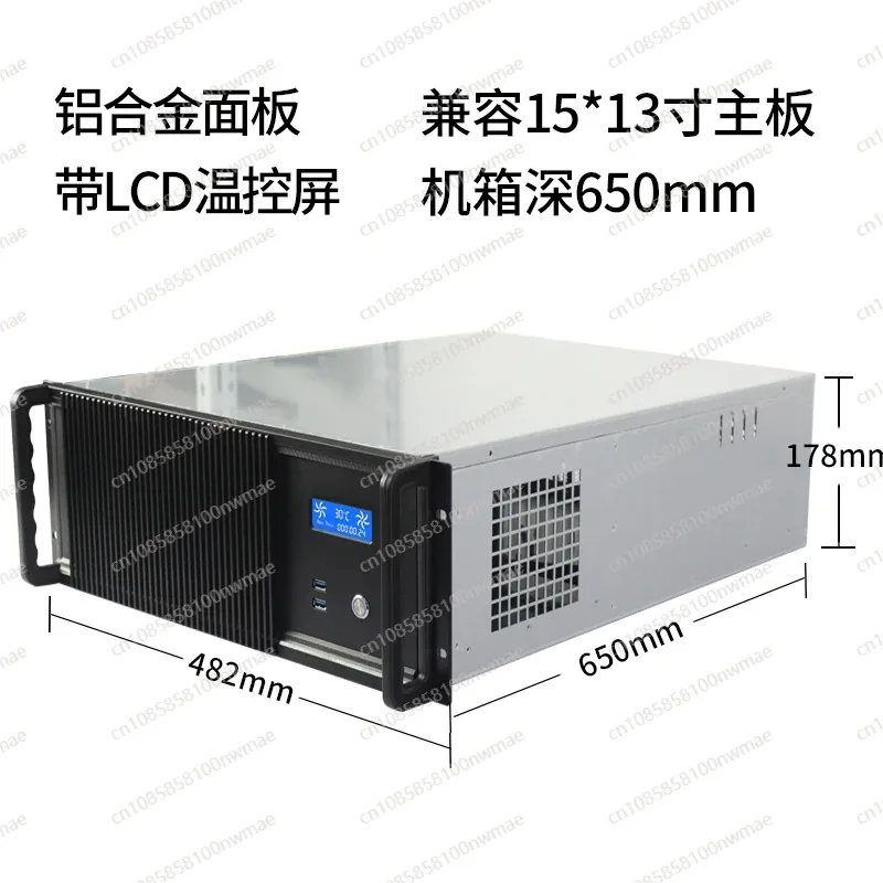4u server chassis multi-GPU graphics card eatx ultra-micro dual-channel motherboard 12 slots