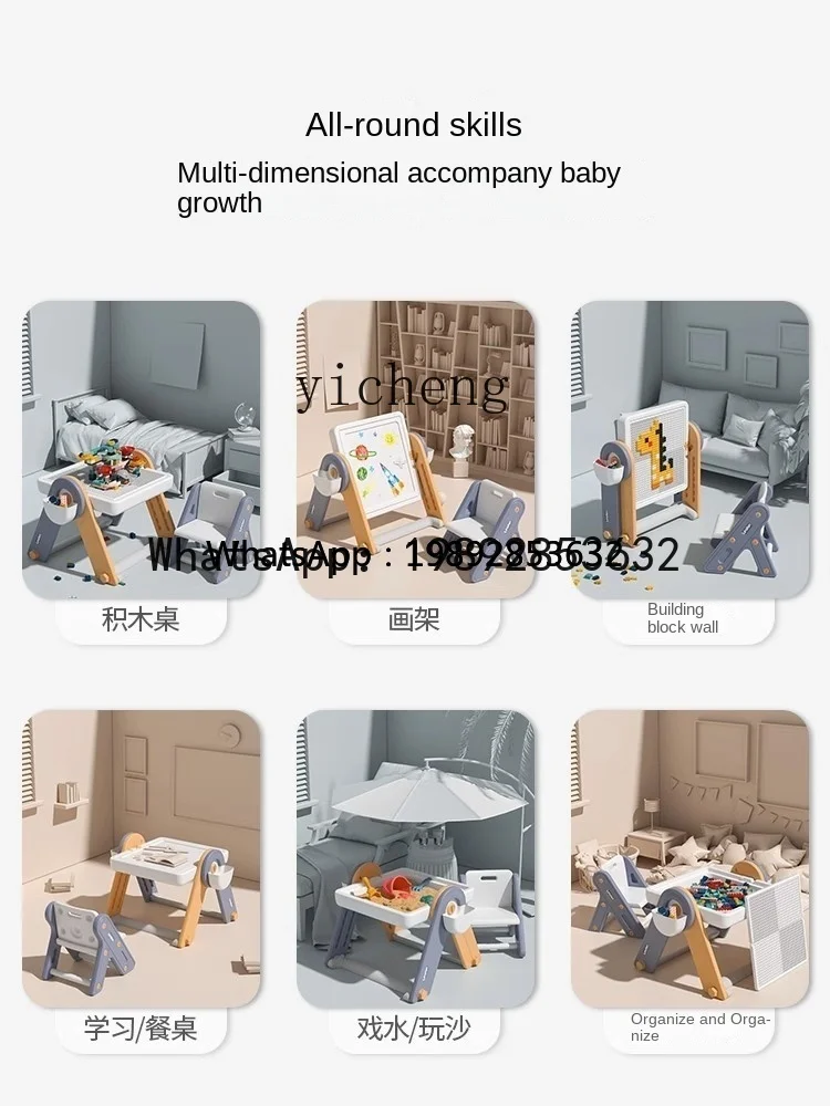 Tavolo da costruzione multifunzionale AG Tavolo da disegno pieghevole per bambini educativo per bambini