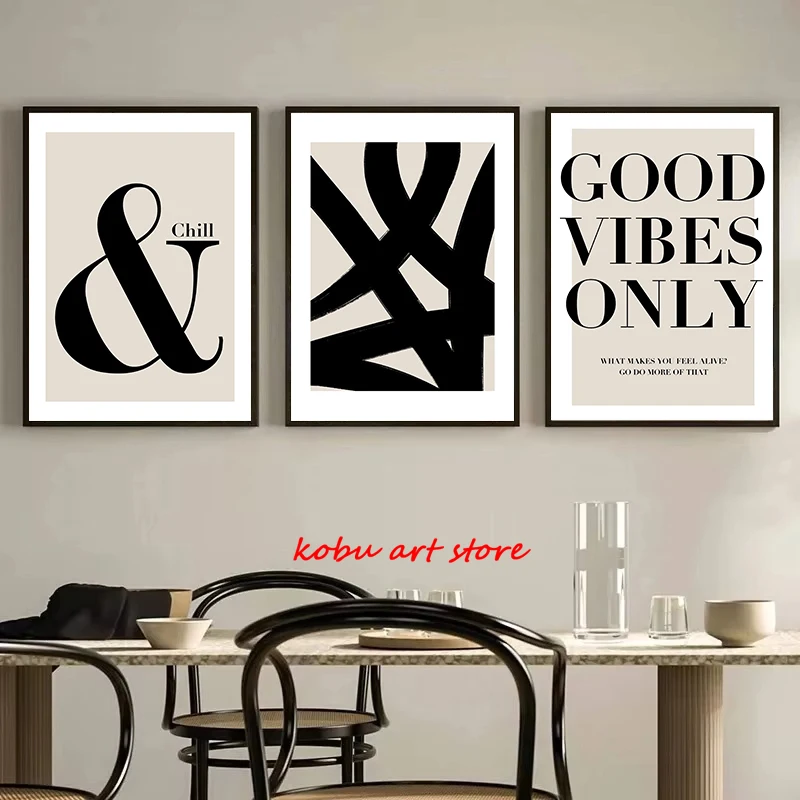 Neutral Abstract Good Vibes Only & Chill Beige Quote Poster Minimalist Modern Slogan Canvas Printing Wall Art Office Home Decor