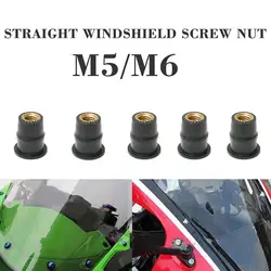 10pcs M5/M6 Motorcycle Windscreen Windshield Well Nut Fastener Mounting Screw Universal Fairing Kit Bolts Windscreen Screws K5Q2