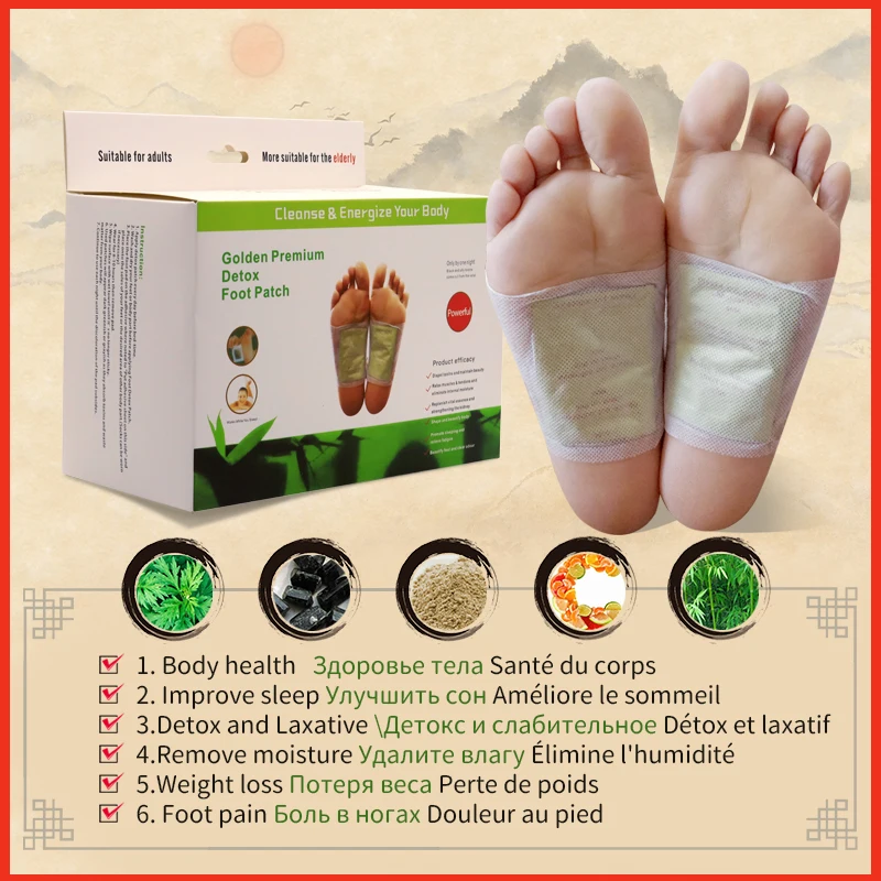 

POBRBOM Ginger Detox Foot Patch For Improve Sleep Detox Foot Pads Dispel Dampness Stick Herbal Body Health For Weight Loss