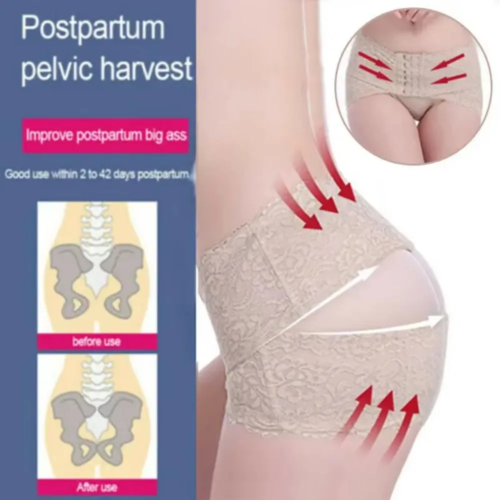 Women Pelvis Correction Belt Adjustable Postpartum Belly Wrap Belt Hip Butt Lift Bandage Body Abdominal Shaper Slimming Girdles