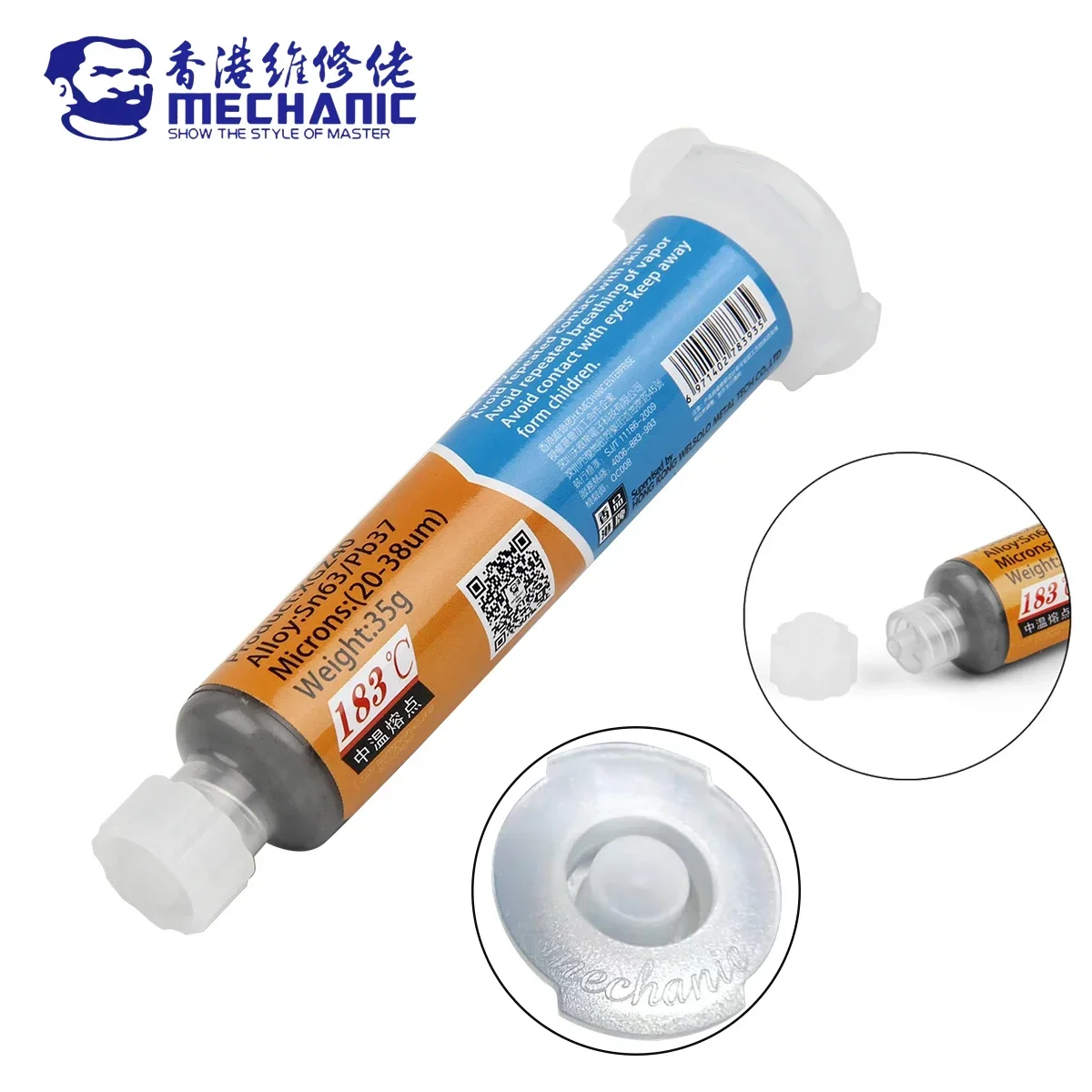 MECHANIC XG Series 183℃ Tin Solder Paste Environment Friendly Soldering Flux for Mobile Phone IC CPU BGA SMD Phone Repair