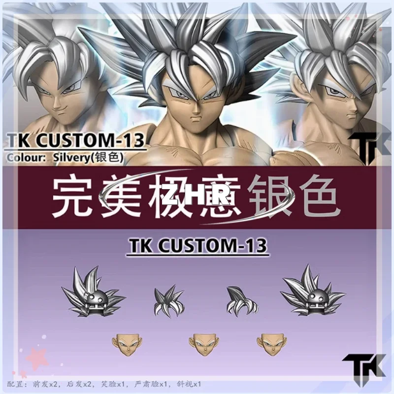 TKDIY TKCUSTOM TK Dragon Ball SHF Ultra Instinct Son Goku 3.0 New Heads Custom Headsculpt Set Animation Action Figure Toy Gift