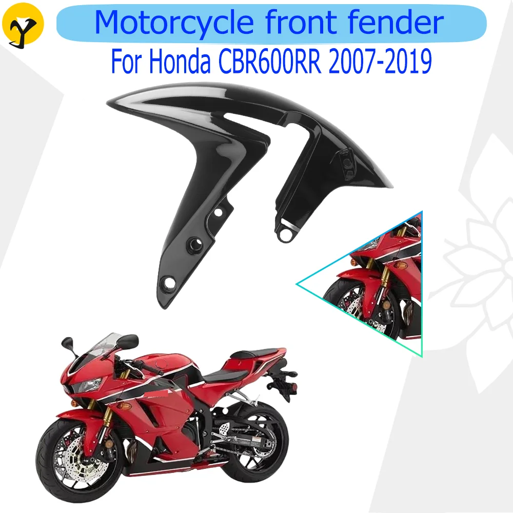 

Motorcycle Front Tire Fender Splash Guard Fairing ABS Injection Molded Fairing Accessories for Honda CBR600RR 2007-2019