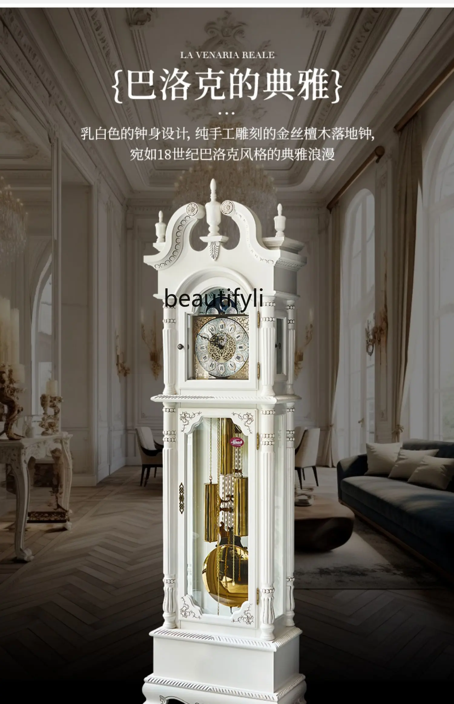 European Style Mechanical Floor Clock Living Room Villa Retro Clock American Vertical Pendulum Clock Classical