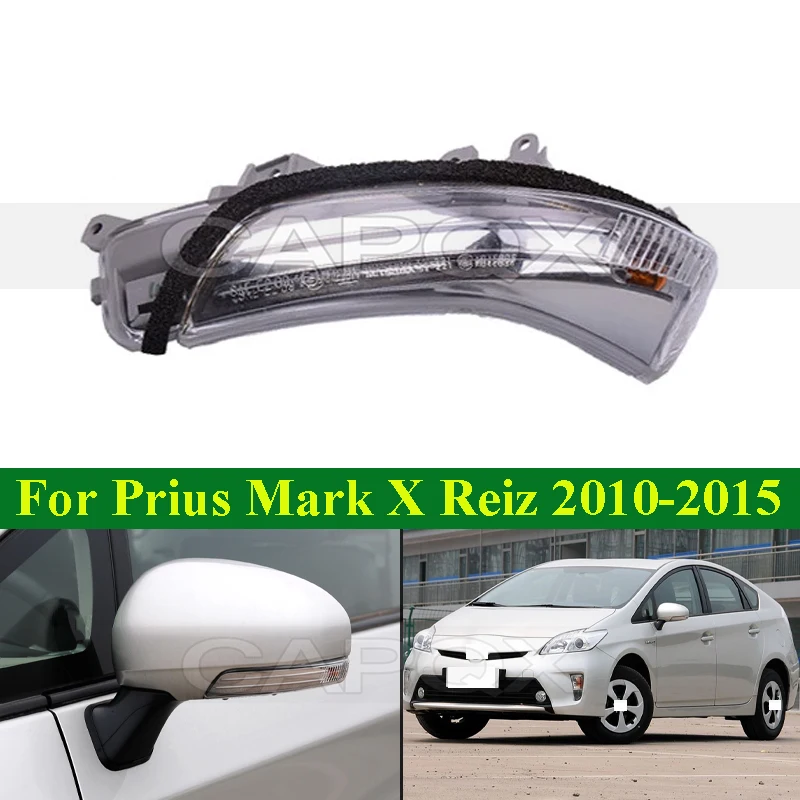 

CAPQX оригинальная лампа поворота зеркала заднего вида для Toyota Scion IQ PRIUS WISH RACTIS VERSO-S 2010-2015, лампа освещения бокового зеркала