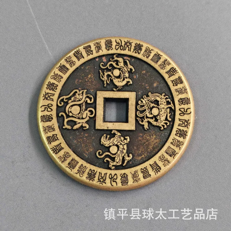 Shanggui money amulet, copper coin ornament, Zizhi talisman copper coin
