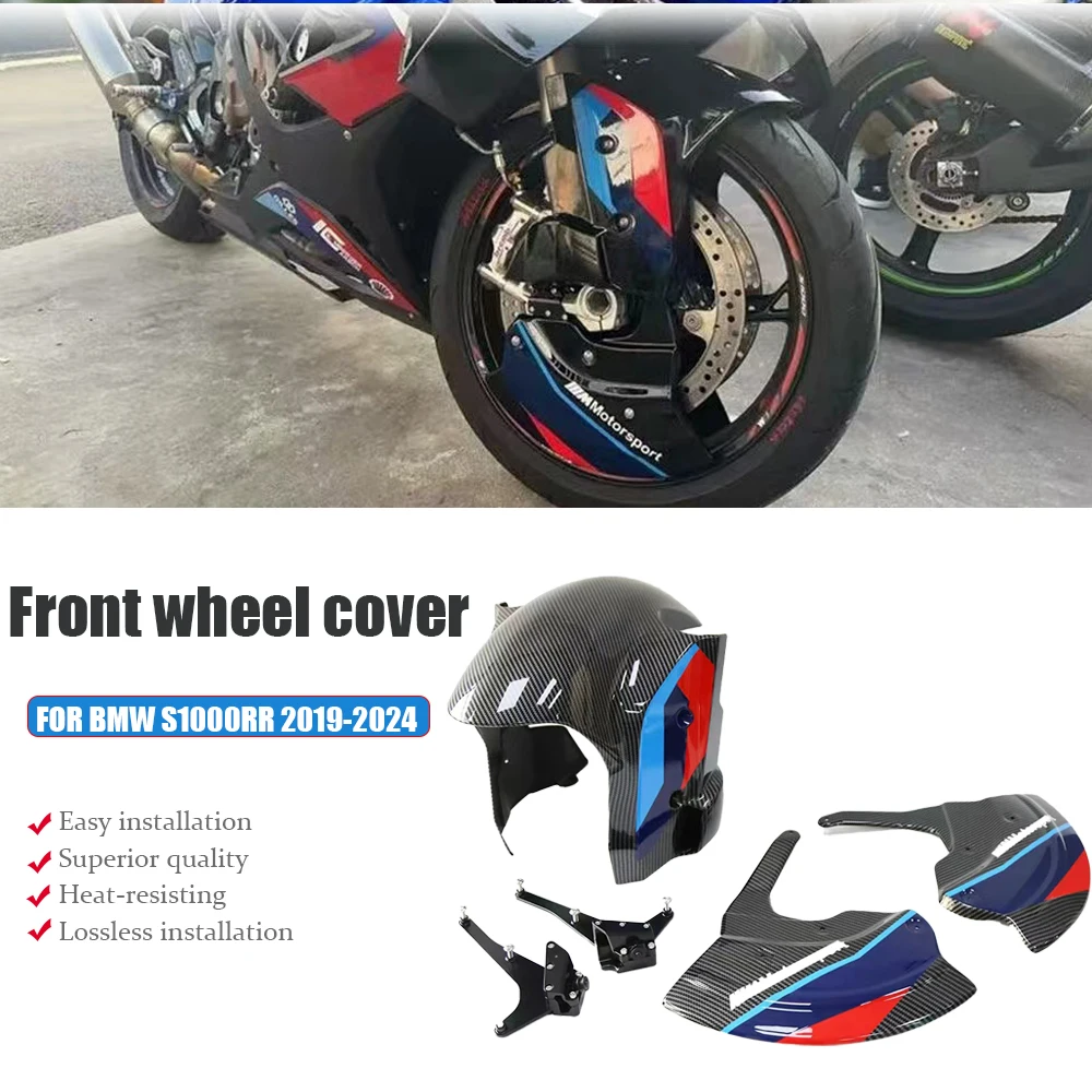

S1000R front wheel cover,Motorcycle mudguard fixed wing, front brake caliper cover,fender Fit For BMW S1000RR M1000RR 2020-2024