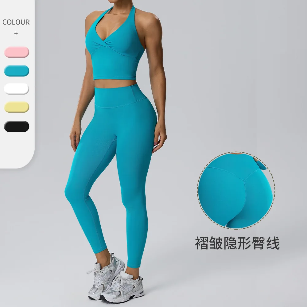 Naked Yoga Set V-neck Hanging Neck Tank Top Beautiful Back High Waist Hip Lifting Elastic Pants Fitness Training Two piece Set