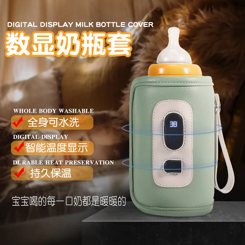 

Portable Bottle Keep Warm, USB Travel Milk Heat Keeper, Baby Bottle Keep Warmer for Car Tavel, Storage Cover Insulation Thermost