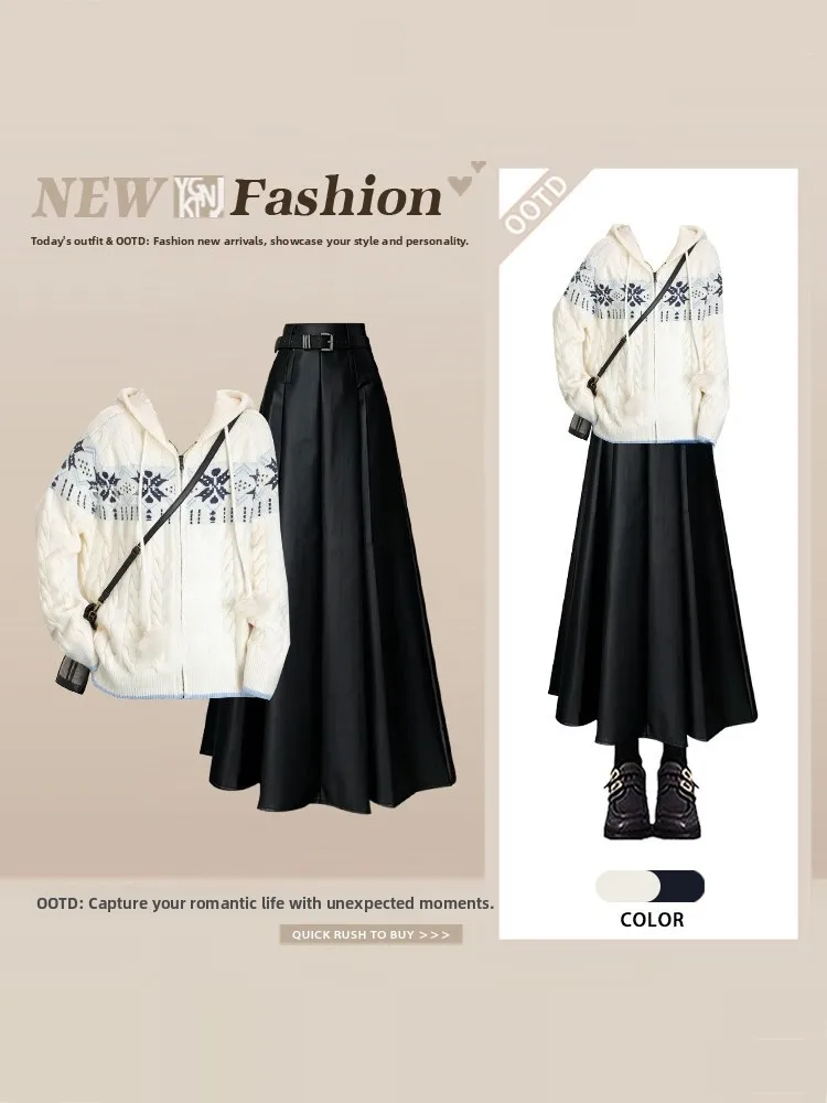 

Fashion Artistic Color Block Zipper Hooded Knitted Sweater Skirt Set Women's Spring College Style Ageless Elegance Two-Piece ...