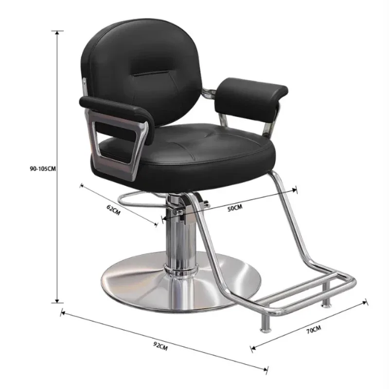 เก้าอี้โต๊ะเครื่องแป้งสําหรับร้านเสริมสวย, โซฟานอนสําหรับช่างทําผม, กรรไกรรอความงามไฟฟ้าแบบมืออาชีพ, ปั๊มแต่งหน้าแบบหมุนได้