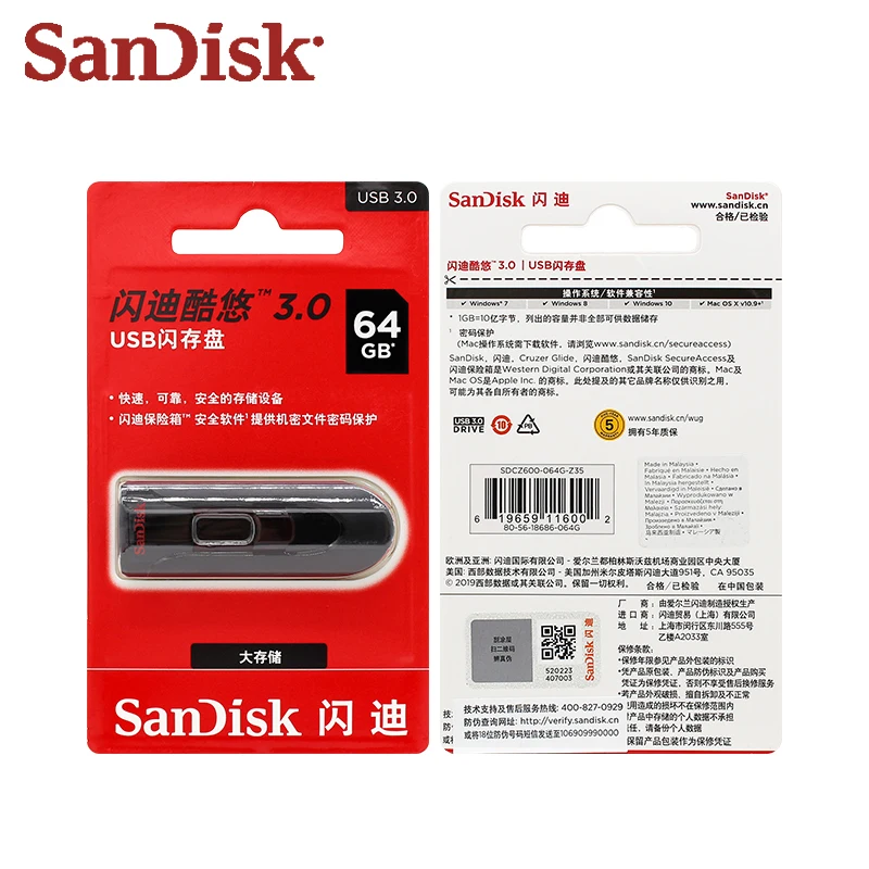 الأصلي SanDisk CZ600 USB 3.0 محرك القلم 16 جيجابايت 32 جيجابايت 64 جيجابايت محرك فلاش USB عالية السرعة 128 جيجابايت 256 جيجابايت ذاكرة عصا للكمبيوتر