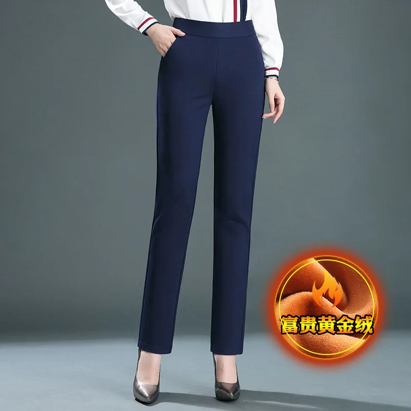 2087A Navy