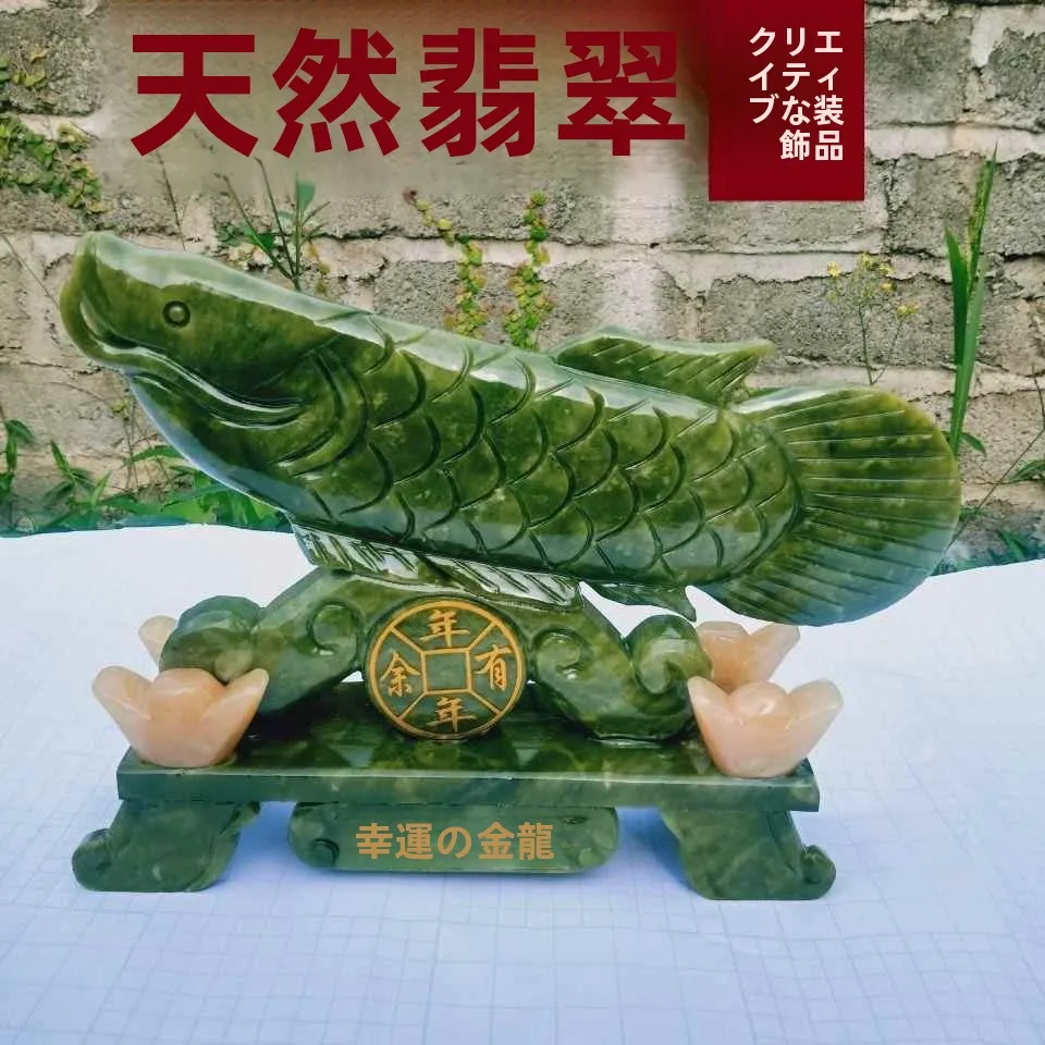 scultura-di-carpa-dorata-di-alta-qualita-in-giada-decorazione-per-casa-e-soggiorno-arte-creativa-per-attirare-la-ricchezza-regalo-di-inaugurazione