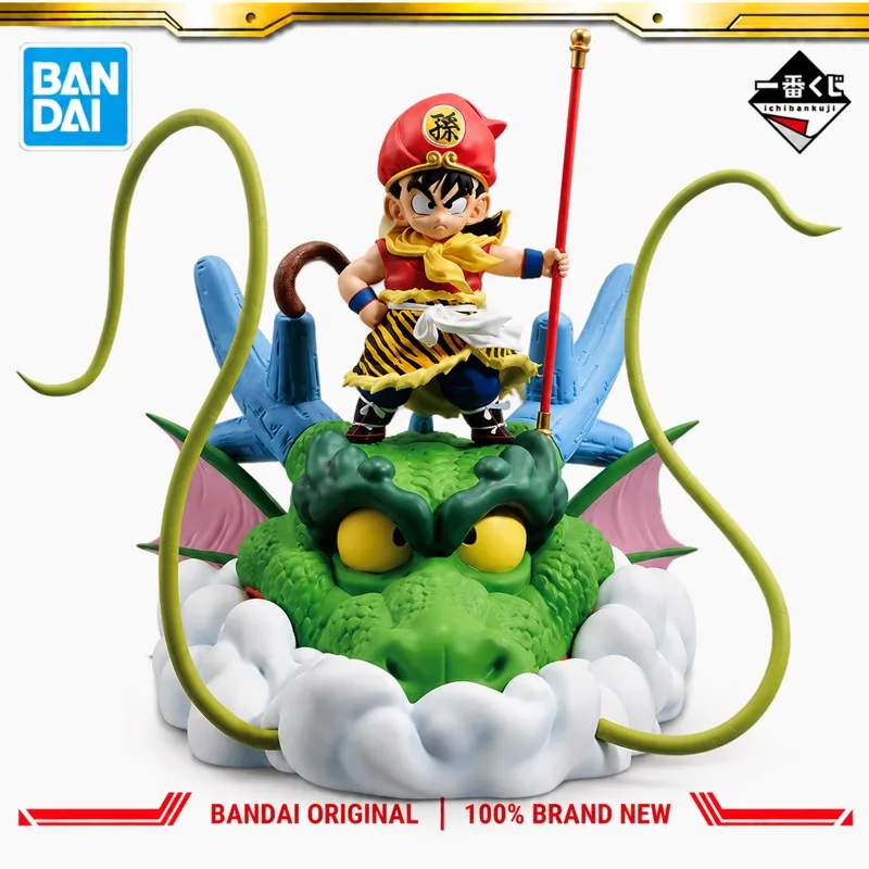 

In Stock Bandai Original Ichiban Kuji Dragon Ball Son Gohan Action Figure Model Doll Brand New Boxed Anime Characters Toys Model
