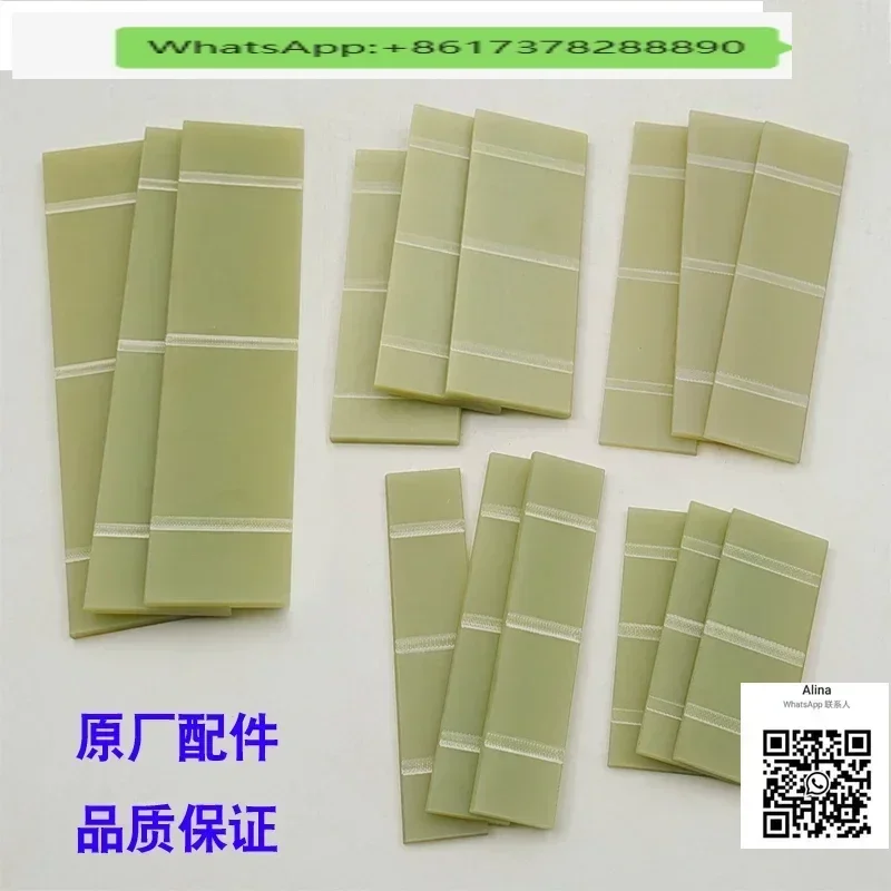 

Лезвия вакуумного насоса, вращающиеся лезвия, лезвия для рассеивания - RA 40F 100F 160D 302D, оригинальные аксессуары