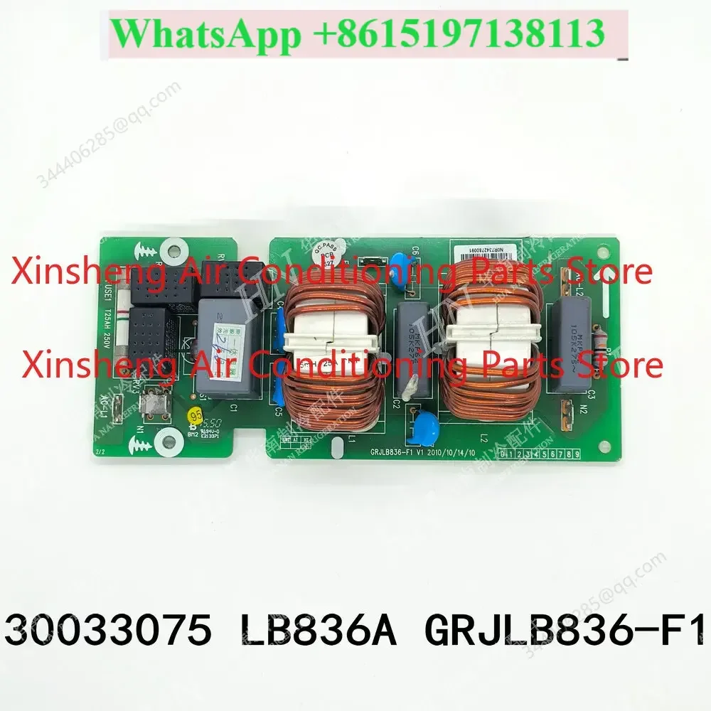 suitable-for-gree-air-conditioner-filter-power-board-30033075-lb836a-grjlb836-f1