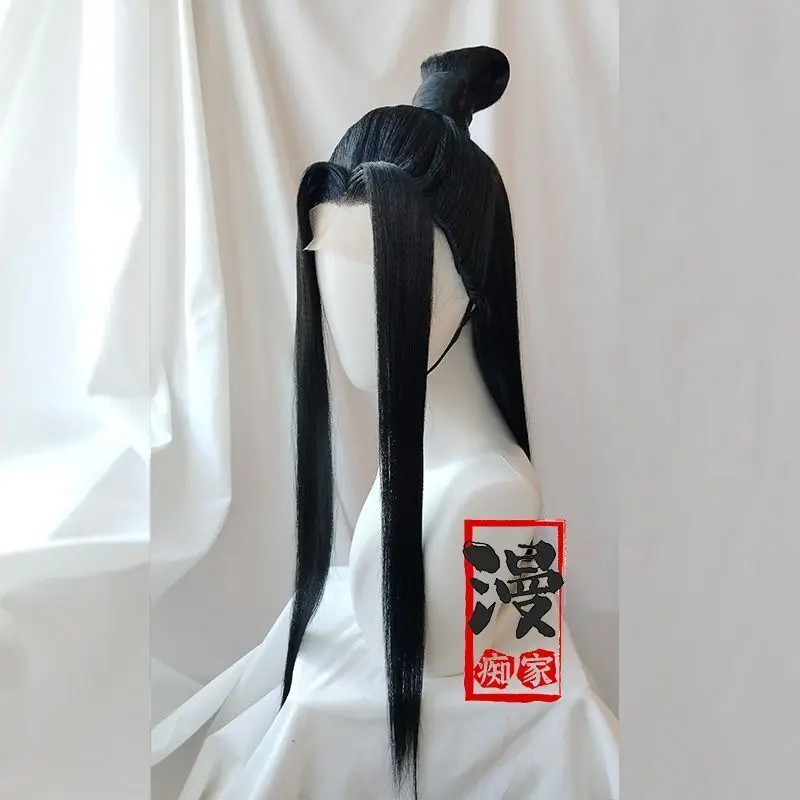 Lan Wangji Styled Wig Grandmaster Of Demonic Cultivation MDZS Wei Wuxian Black Long Ponytail Hairstyle Party wigs Props Anime