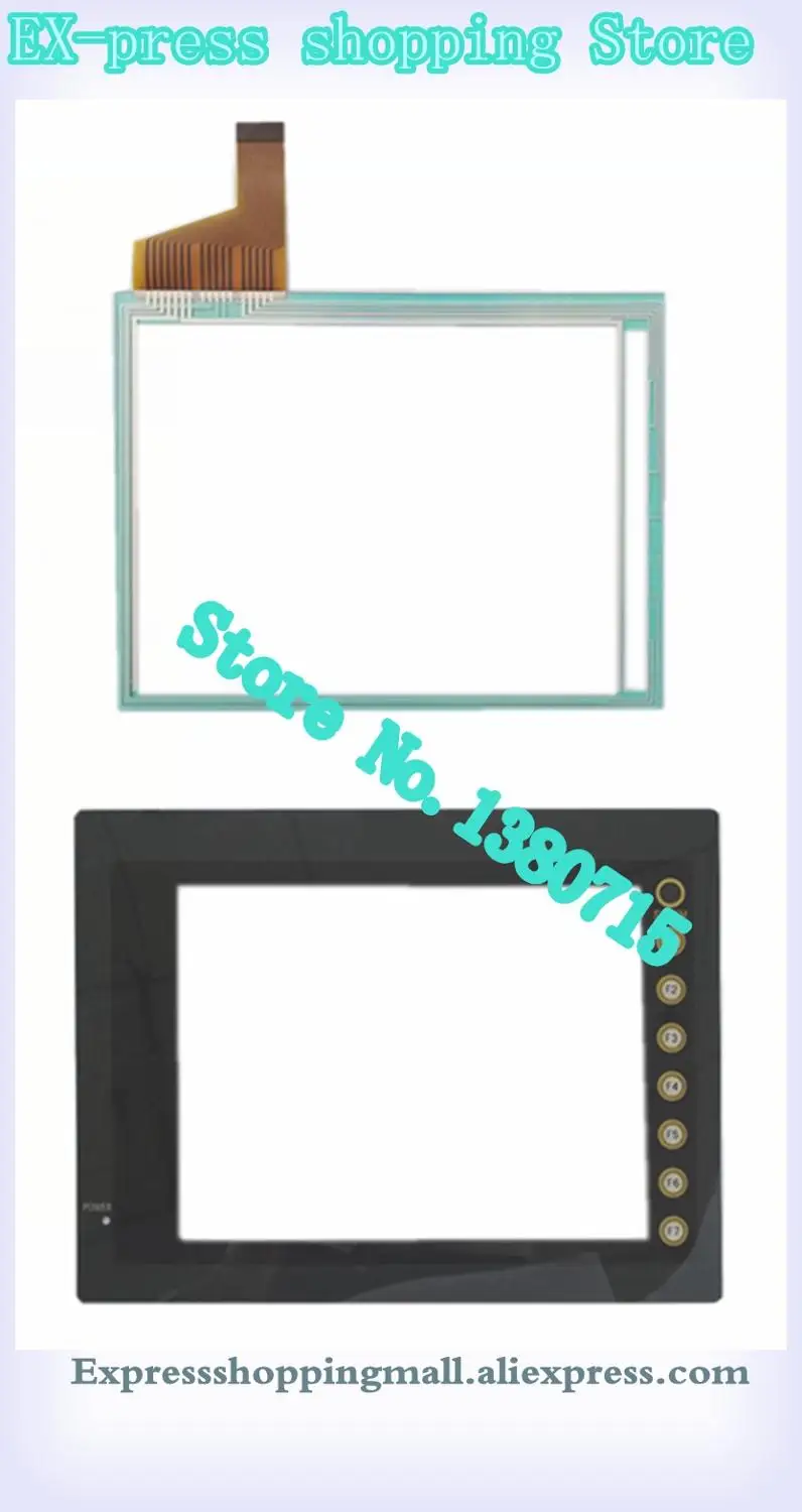 

New UG330H-SS4 UG330H-SC4 UG330H-VH4 UG330H-VS4 Touch Screen Film