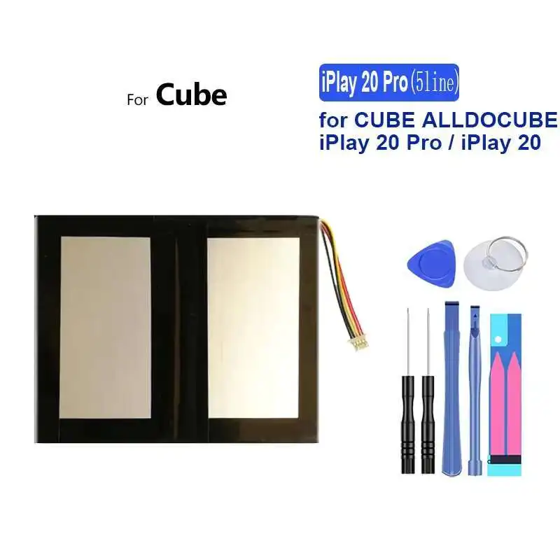 

Аккумулятор для планшета емкостью 8000 мАч для CUBE ALLDOCUBE iPlay 20 Pro / iPlay 20 — высокая емкость
