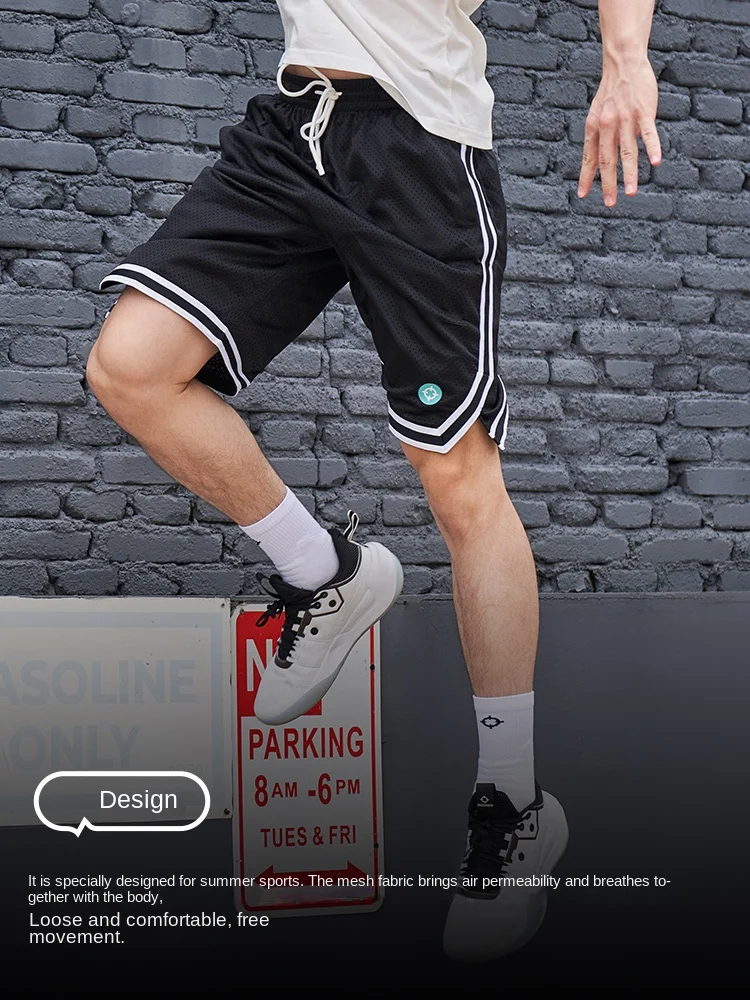 RIGORER Basketball Shorts Austin Reaves Sports Shorts Basketball Pants Men Shorts Summer Loose Quick drying Breathable Shorts