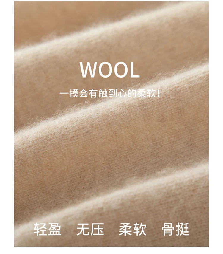 100% Pure Wool Cashmere Sweater 2023Fall/Winter Pile Collar Pullover Korean Fashion Casual Knitted Tops Women Jacket Long Sleeve