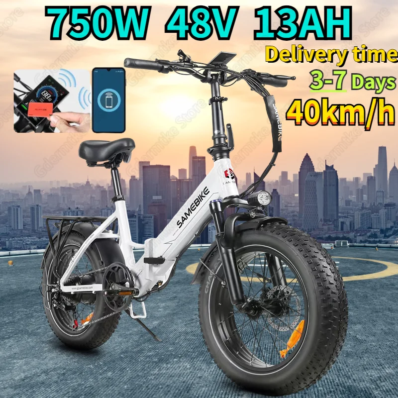 Electric Bicycle 750W Motor 48V13AH Lithium Battery E Bike 80KM Range 40km/h 20*4.0 Inch Fat Tire Adult NFC KEY Electric Bike