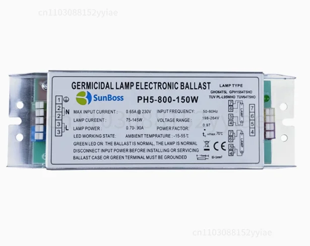PH5-800-150W UV Bactericidal Electronic Lamp 220V Waste Gas Treatment Lamp Ultraviolet Ballast UV Lamp For Burning Boards Rectif