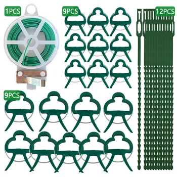 정원 식물 클립 세트, 재사용 가능한 식물 지지대 스트랩 타이 플라워 고정 클립, 지지대 토마토 등반 식물 덩굴 클립, 31 개 